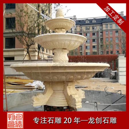 廠家批發埃及米黃石雕水缽