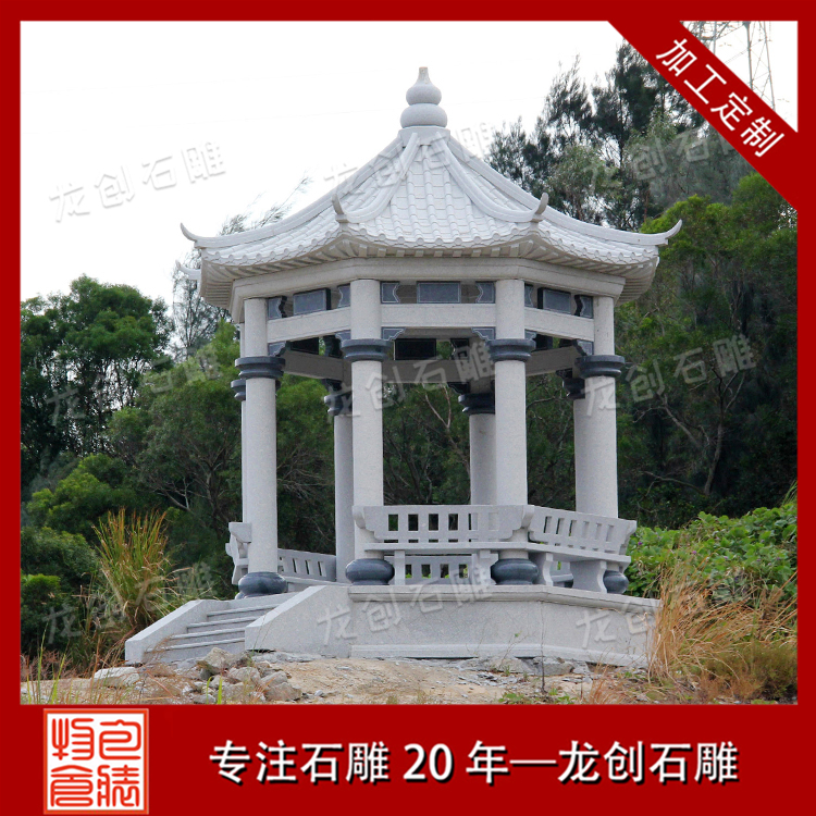 ??3é???o-?-?? ·?????????