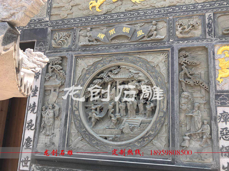 石材浮雕哪里有 祠堂石材浮雕廠(chǎng)家