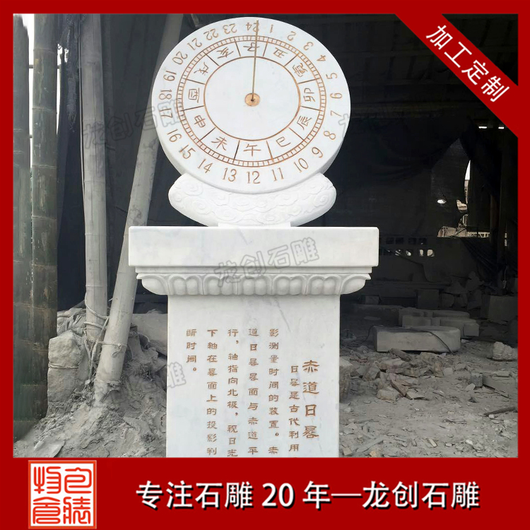 ? ???-??3é????¥??·??????