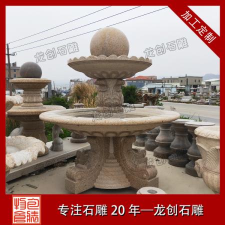 石雕風水球廠家供應(yīng) 石雕風水球廠家批發(fā)