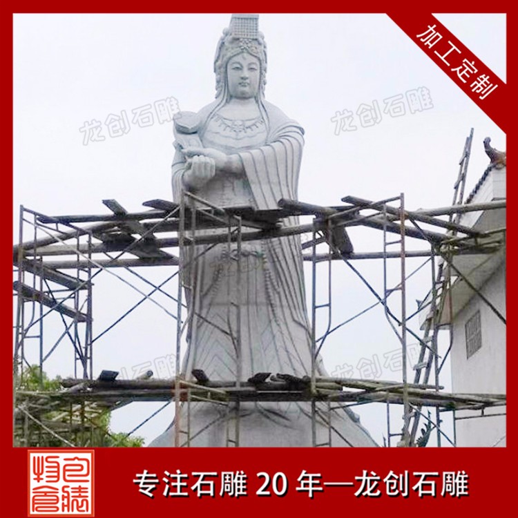 1620458432990888.jpg m媽祖--安裝制作 (19)