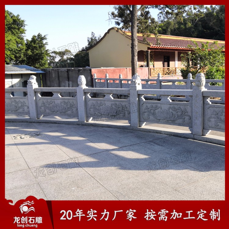 1622442094711164.jpg 欄桿--花崗巖A (6)