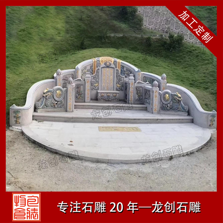 雕刻墓碑有什么講究嗎?