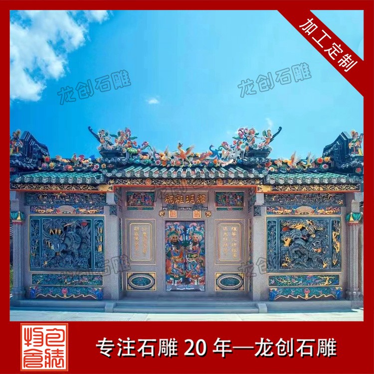 寺廟古建雕刻:傳承千年的藝術(shù)瑰寶