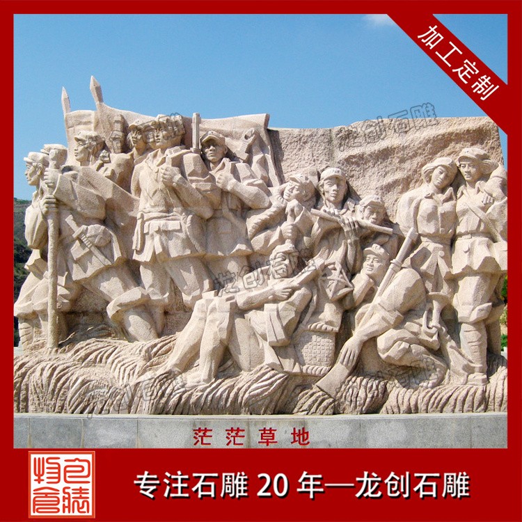 鐵血軍魂鑄輝煌:建軍節(jié)致敬石雕藝術(shù)中的英雄贊歌