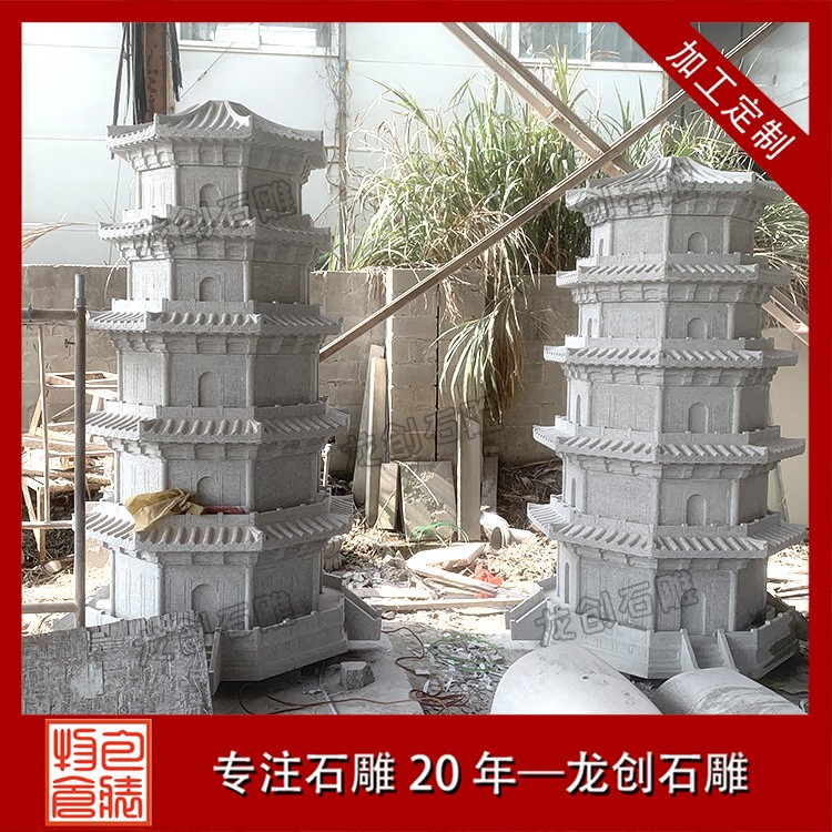 石刻傳奇:石塔雕刻的千年風(fēng)華