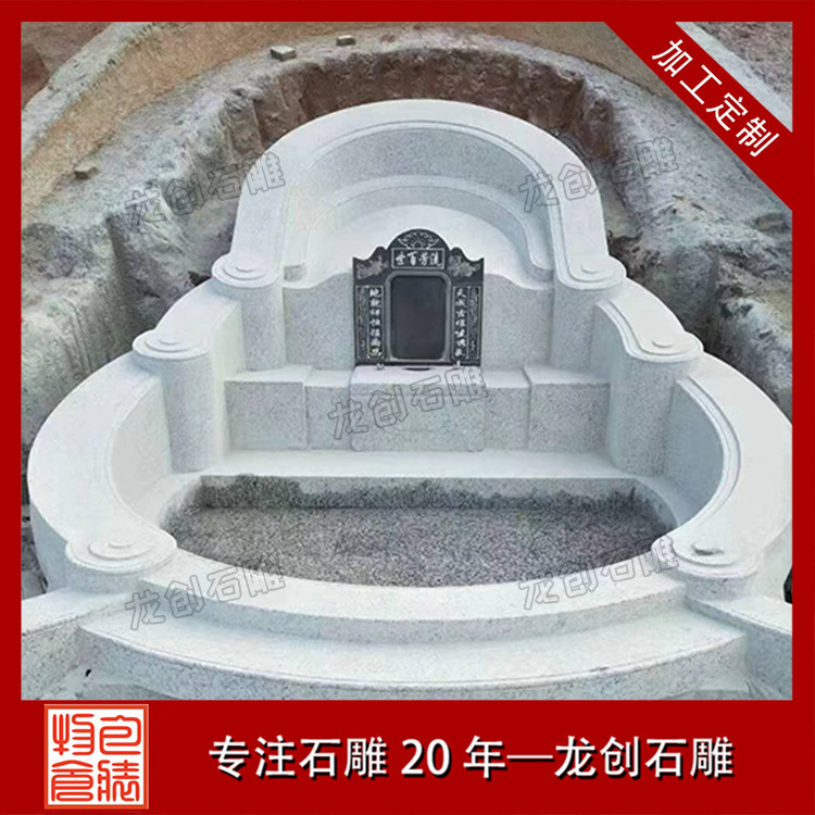 墓碑上的文字、圖案、符號等有什么特定的文化含義和傳統(tǒng)講究?